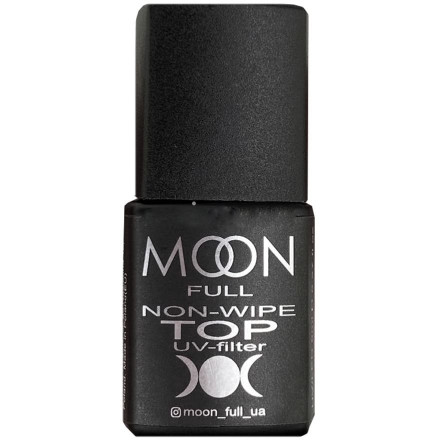 Топ Moon Full Top Non-Wipe з UV-filter (без липкого шару), 8 мл