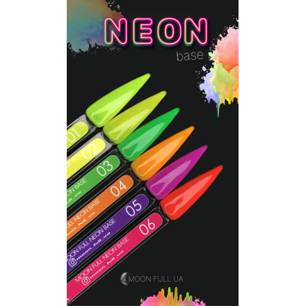 База Moon Full Neon Rubber Base №03 (світло зелений), 8 мл