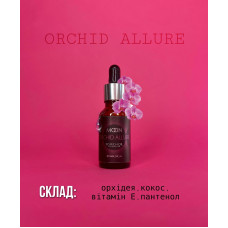 Масло для кутикулы MOON FULL ORCHID ALLURE 20ml