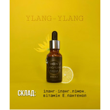 Масло для кутикулы MOON FULL YLANG-YLANG 20ml