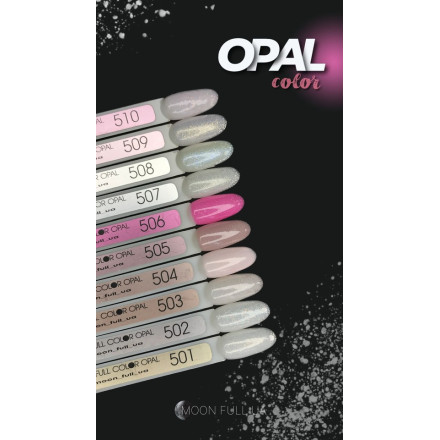 MOON FULL Opal color Gel polish №507 (напівпрозорий із золотистим шиммером)