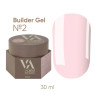 Гель для нарощування Builder Gel №2 30 мл