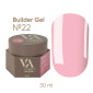 Гель для нарощування Builder Gel №22 30 мл