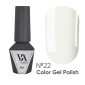 Gel Polish Valeri №22 6 мл