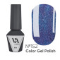 Gel Polish Valeri №152 6 мл