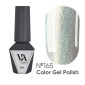 Gel Polish Valeri №165 6 мл Gel Polish Valeri №165 6 мл