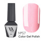 Gel Polish Valeri №57 6 мл Gel Polish Valeri №57 6 мл