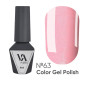 Gel Polish Valeri №63 6 мл Gel Polish Valeri №63 6 мл