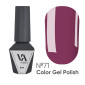 Gel Polish Valeri №71 6 мл
