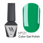 Gel Polish Valeri №121 6 мл Gel Polish Valeri №121 6 мл