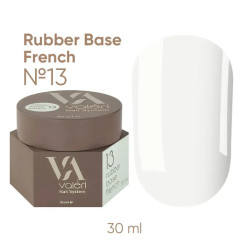 French Base Valeri №13 30 мл