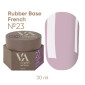 French Base Valeri №23 30 мл