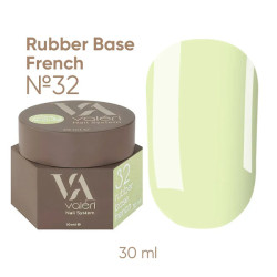 French Base Valeri №32 30 мл