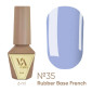 French Base Valeri №35 6 мл French Base Valeri №35 6 мл