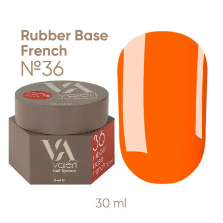 French Base Valeri №36 30 мл