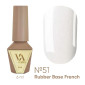French Base Valeri №51 6 мл French Base Valeri №51 6 мл