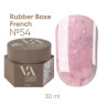 French Base Valeri №54 30 мл