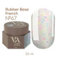 French Base Valeri №67 30 мл