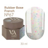 French Base Valeri №67 30 мл