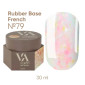 French Base Valeri №79 30 мл