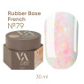 French Base Valeri №79 30 мл