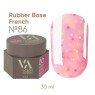 French Base Valeri №86 30 мл