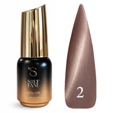 Гель-лак для нігтів Steffani Cat Eye Mystic Gel Polish №2 5 мл