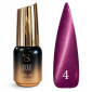 Гель-лак для нігтів Steffani Cat Eye Mystic Gel Polish №4 5 мл