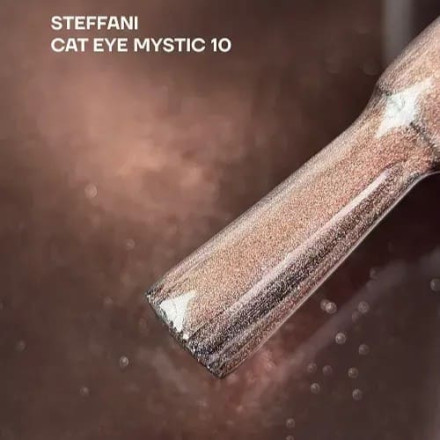 Гель-лак для нігтів Steffani Cat Eye Mystic Gel Polish №10 9 мл