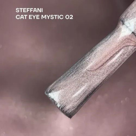 Гель-лак для нігтів Steffani Cat Eye Mystic Gel Polish №2 9 мл