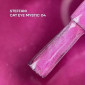 Гель-лак для нігтів Steffani Cat Eye Mystic Gel Polish №4 9 мл