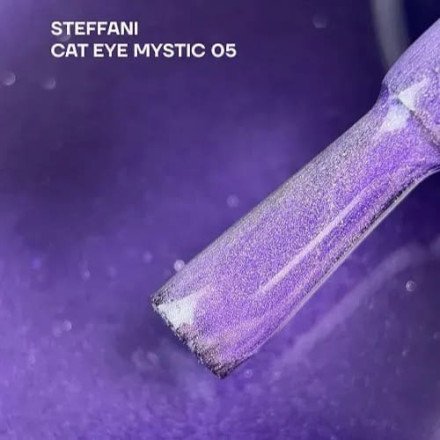 Гель-лак для нігтів Steffani Cat Eye Mystic Gel Polish №5 9 мл