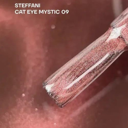 Гель-лак для нігтів Steffani Cat Eye Mystic Gel Polish №9 9 мл
