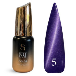 Гель-лак для нігтів Steffani Cat Eye Mystic Gel Polish №5 9 мл