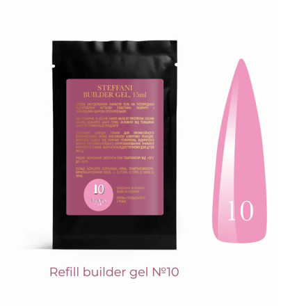 Гель для наращивания SACHET Builder Gel Steffani №10 15 мл