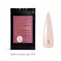 Гель для наращивания SACHET Builder Gel Steffani №03 15 мл