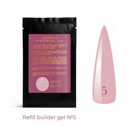 Гель для нарощування SACHET Builder Gel Steffani №05 15 мл