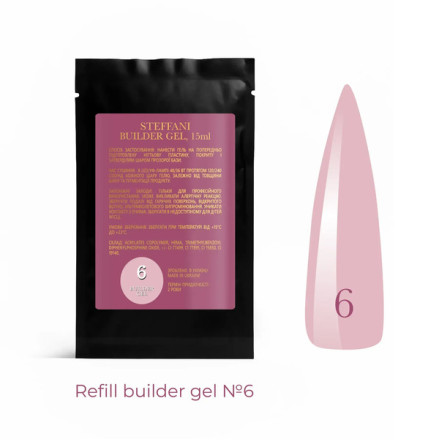 Гель для наращивания SACHET Builder Gel Steffani №06 15 мл