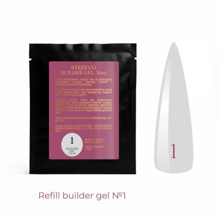 Гель для нарощування SACHET Builder Gel Steffani №01 30 мл