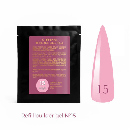 Гель для нарощування SACHET Builder Gel Steffani №15 30 мл