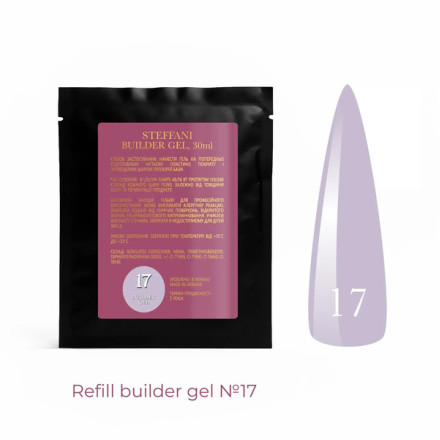 Гель для нарощування SACHET Builder Gel Steffani №17 30 мл