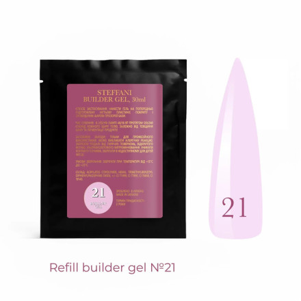 Гель для нарощування SACHET Builder Gel Steffani №21 30 мл