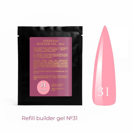 Гель для нарощування SACHET Builder Gel Steffani №31 30 мл