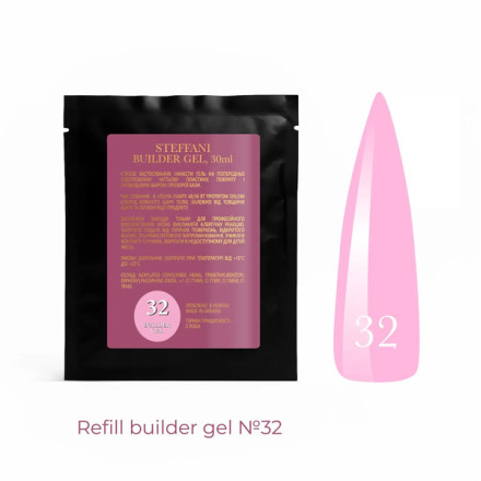 Гель для нарощування SACHET Builder Gel Steffani №32 30 мл
