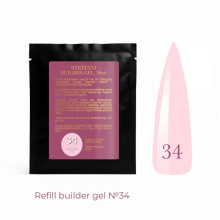 Гель для нарощування SACHET Builder Gel Steffani №34 30 мл