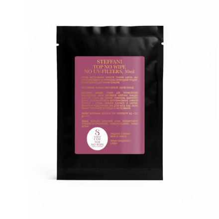 Top non wipe (No UV-Filters) Steffani SACHET 50 мл