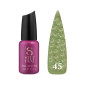 База для нігтів Steffani Cover Base №45, 9 мл