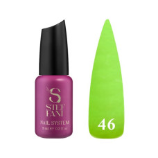 База для ногтей Steffani Cover Base №46, 9 мл