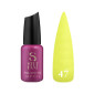 База для ногтей Steffani Cover Base №47, 9 мл