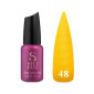 База для ногтей Steffani Cover Base №48, 9 мл